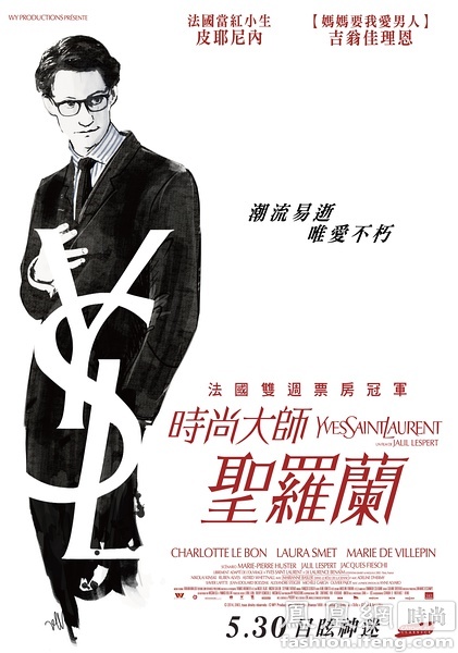 怎么做假密苏里浸会大学学位证